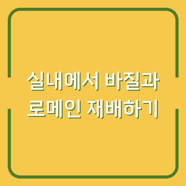 썸네일